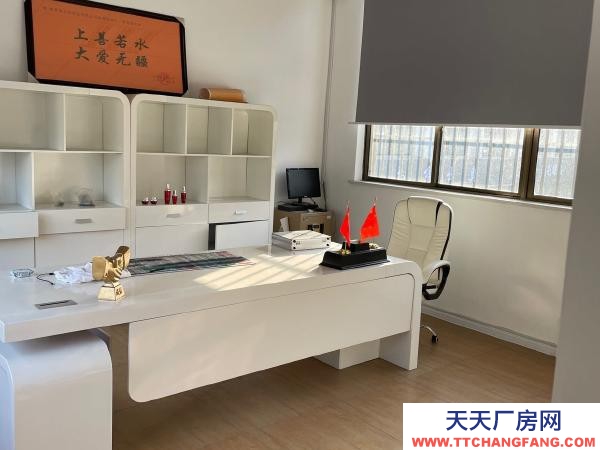 南京市棲霞區廠房、辦公樓倉庫出租