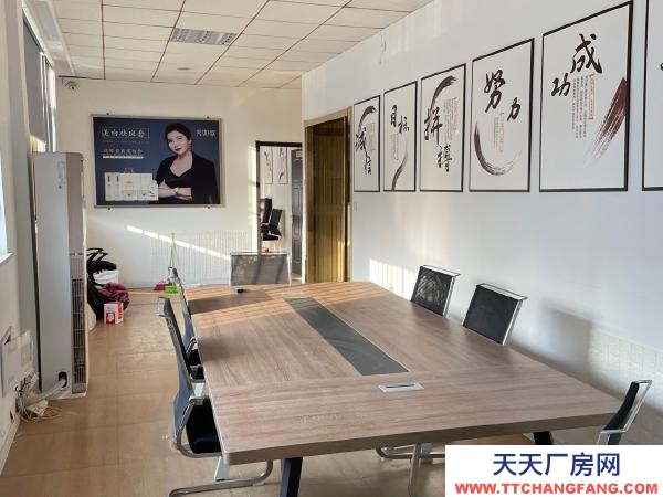 南京市棲霞區廠房、辦公樓倉庫出租