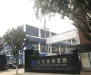 武漢武昌(出租) 300平米倉庫直租，中心區二環以內近地鐵，24元