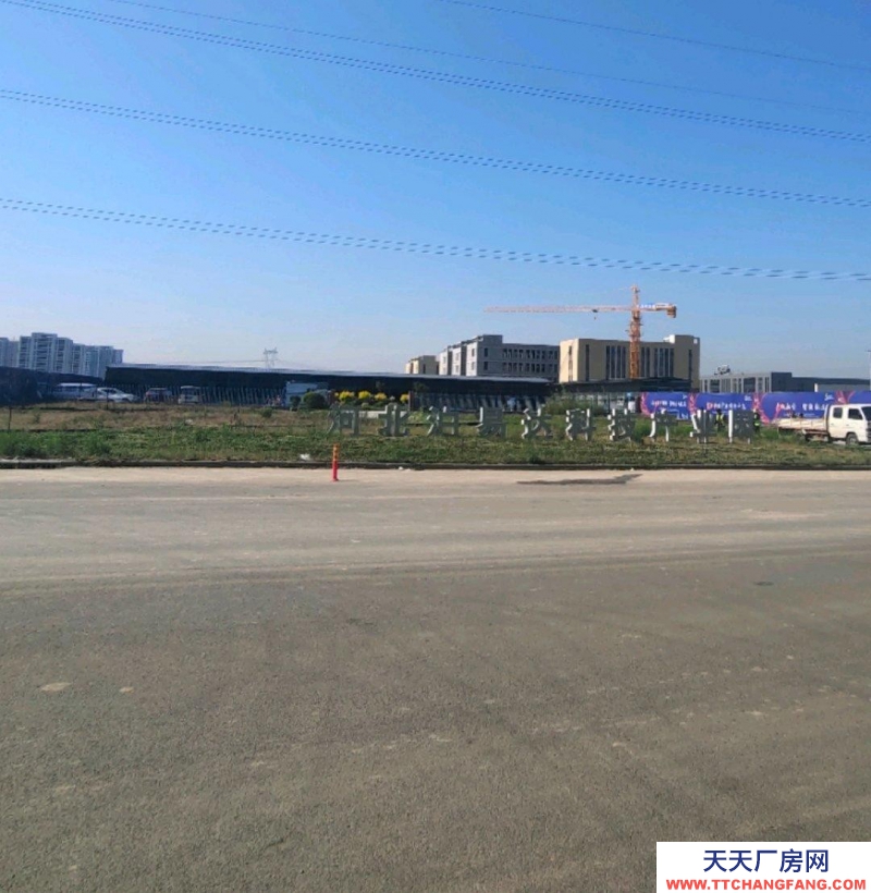 石家莊 欒城 南三環工業園區廠房出售，手續齊全，可辦貸款