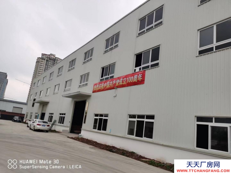 重慶潼南城區倉庫廠房