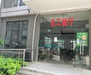 武漢青山(出租) 近紅鋼城廠房直租蔡甸城區1000平3000平配套完善