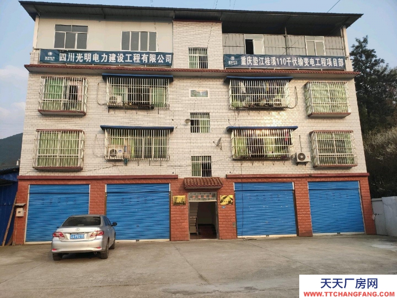 重慶墊江明月大道北段集體村