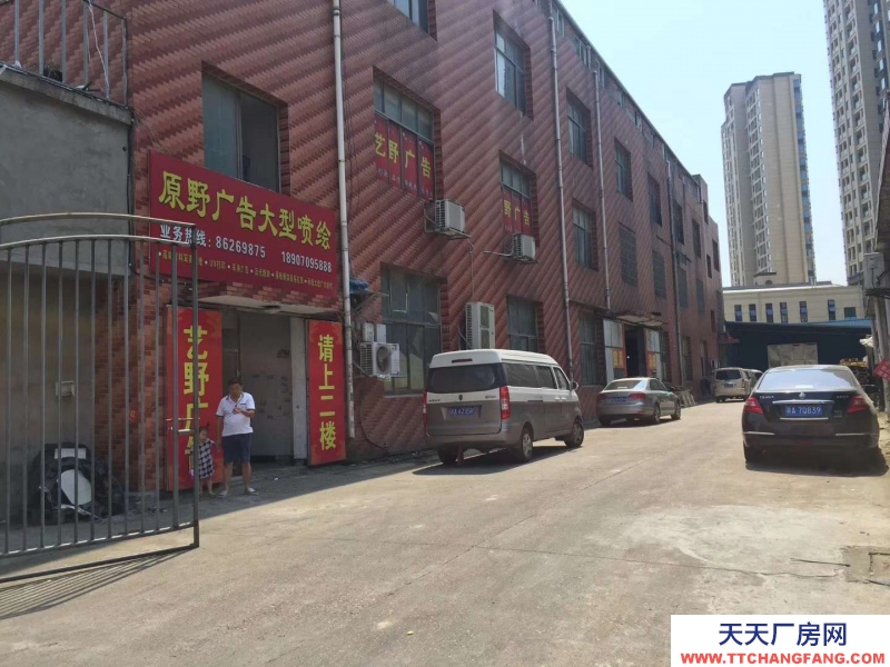 (出售) 南昌青山湖萬達對面昌東工業園5000平方廠房出售