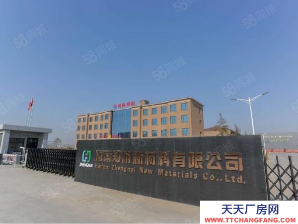 (出租) 鄭州金水，大面積工業(yè)用地誠心招商，非誠勿擾