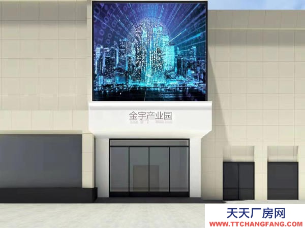 (出租) 鄭州金水區(qū) 生物醫(yī)藥產(chǎn)業(yè)園1000-5000平火熱招商中