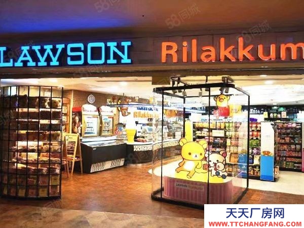 (出售) 鄭州金水500平起花園獨棟，300平米起平層廠房，準現房即買即用