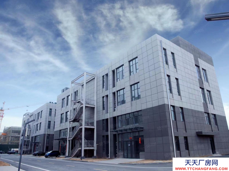 (出售) 交投集團開發(fā)綜改區(qū)中小企業(yè)園