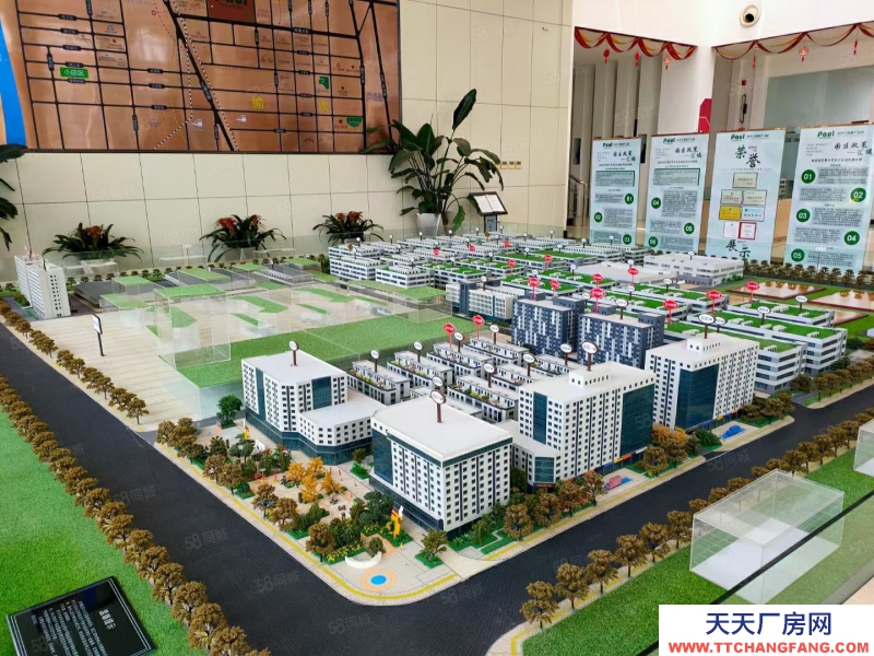 (出售) 機械 設備零件加工廠房1000平米 現(xiàn)房 消防 環(huán)評