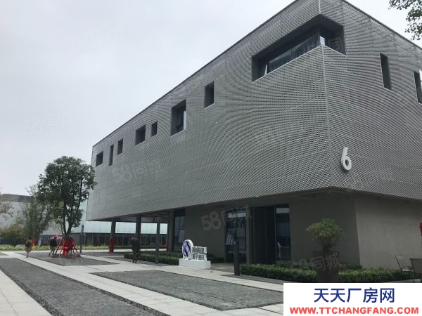 (出售)鄭州金水 五證齊全廠房，可網簽，環境優美，現房廠房