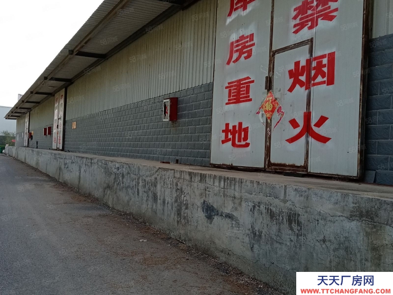 濟南天橋二環北路西頭標準平臺倉庫1400平米，手續齊全