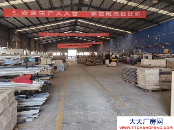 楊林工業(yè)園區(qū)胖旁 獨立院落 廠房面積可靈活分割