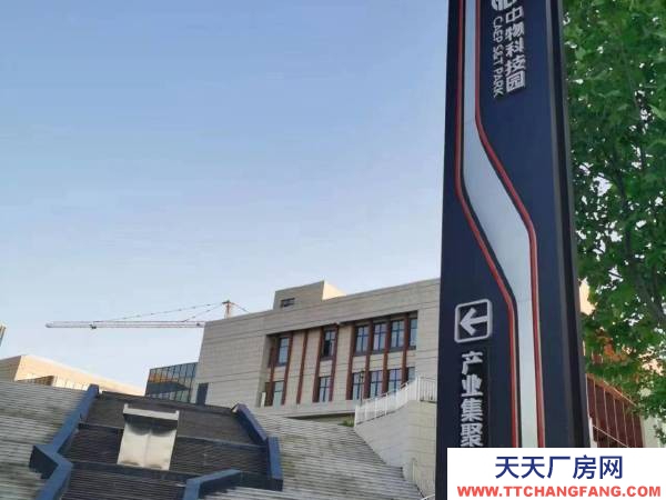 (出租)鄭州二七 可做辦公生產加工，價格面議。