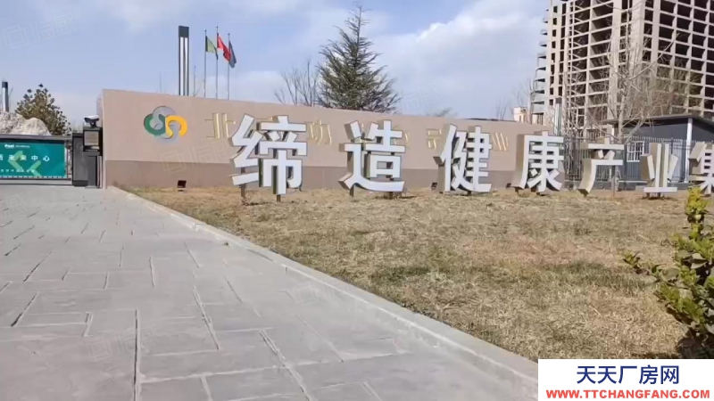 (出售) 現(xiàn)房 出租 出售 廠房 倉庫 庫房 大產(chǎn)權(quán) 可貸款 可環(huán)評