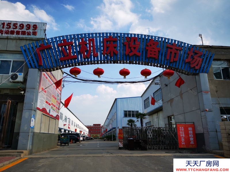 (出租) 誠邀機加工企業，標準獨立廠房，帶辦公室，16噸行車，手續齊全