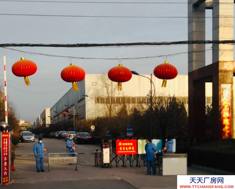 (出租) 尖草坪太原中北高新區園內辦公用房（500-4000㎡）