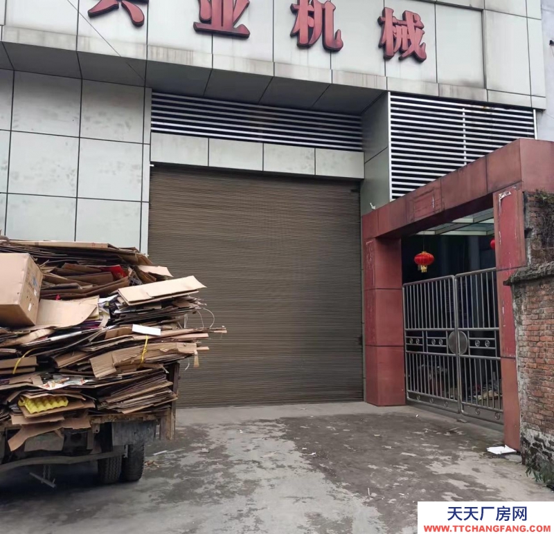 重慶南川 臨近城區(qū)入口，交通便捷