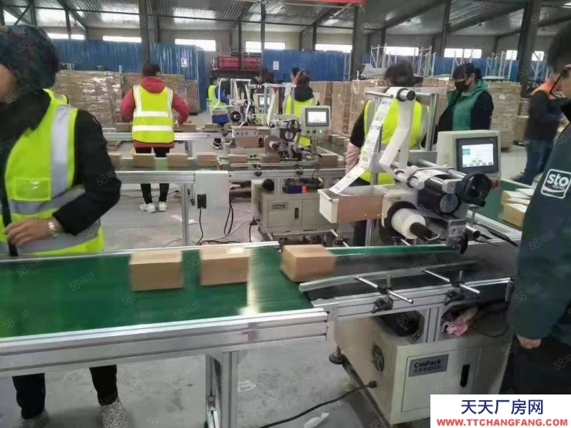 石家莊 欒城 美達云倉庫房出租 整租,分租線下托管租金面議)