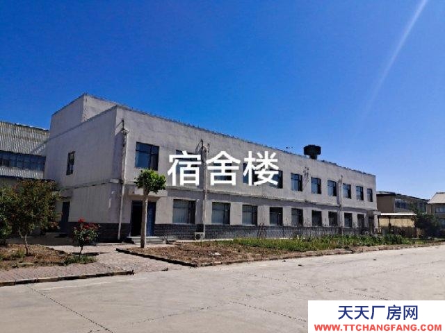 石家莊 行唐 一棟辦公樓，一棟宿舍樓，兩間廠房，空地