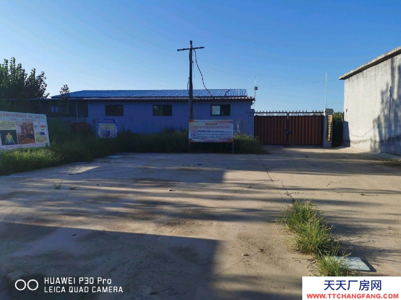 石家莊 行唐 可以辦環(huán)評辦公室，三相電，大車可進(jìn)院