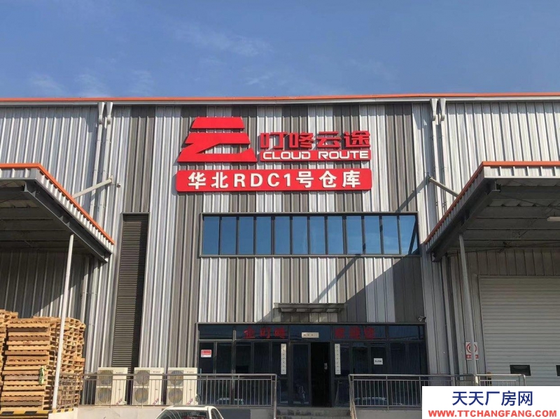 濟(jì)南濟(jì)陽(yáng)高標(biāo)倉(cāng)出租500-1000平