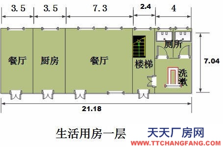 石家莊 贊皇 工業園區園中園贊皇獨立小院標準廠房出租