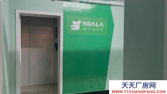 杭州西湖(出租) 黃龍丨百元倉庫出租，控溫控濕，電梯直達，搬運方便