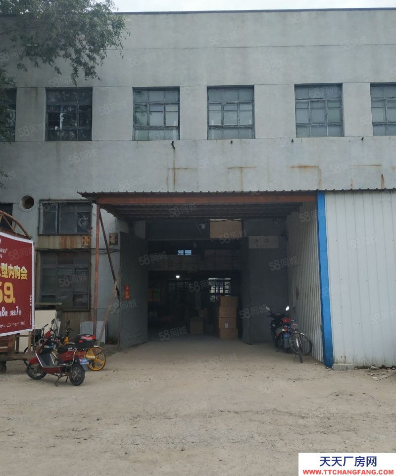 (出租) 沈河區(qū)萬蓮路附近。廠房3000平~~一共三層。可分租!