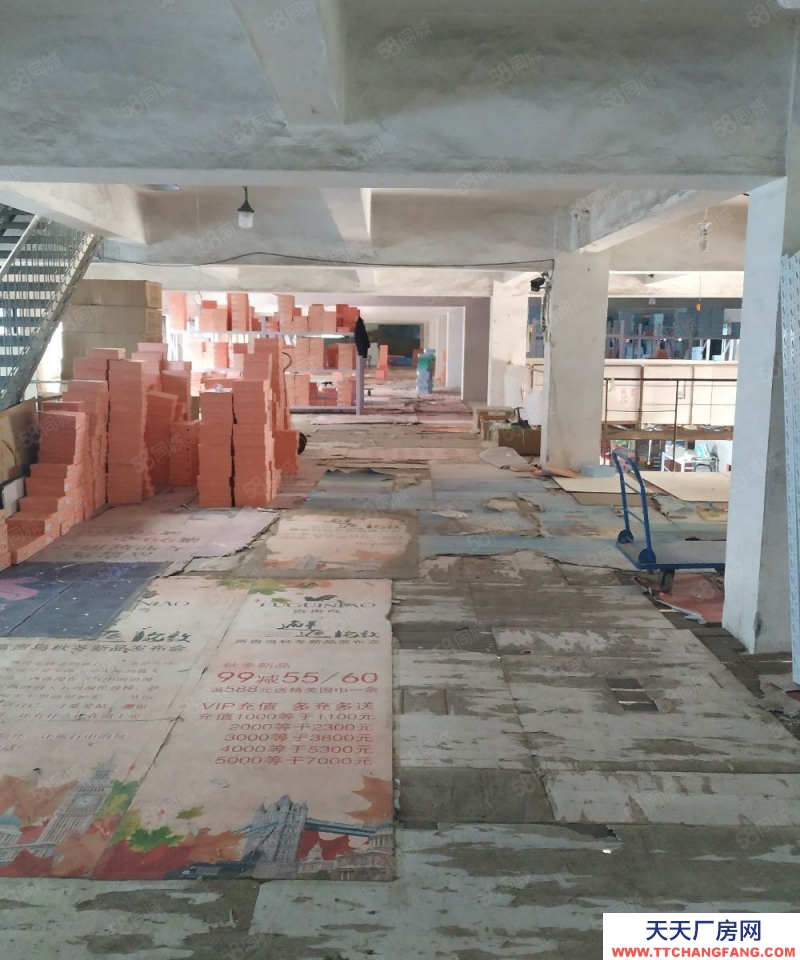 (出租) 沈河區(qū)萬蓮路附近。廠房3000平~~一共三層。可分租!