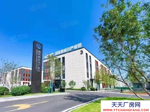 武漢洪山(出售) 花園廠房 7.8米層高 50年獨立產證 可定制