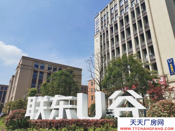 長沙市岳麓區2層獨棟！單層500至1200平！總價300萬起！