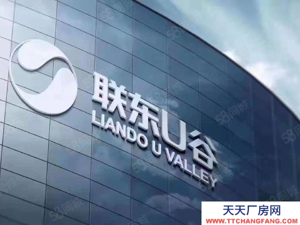 長沙市岳麓區2層獨棟！單層500至1200平！總價300萬起！