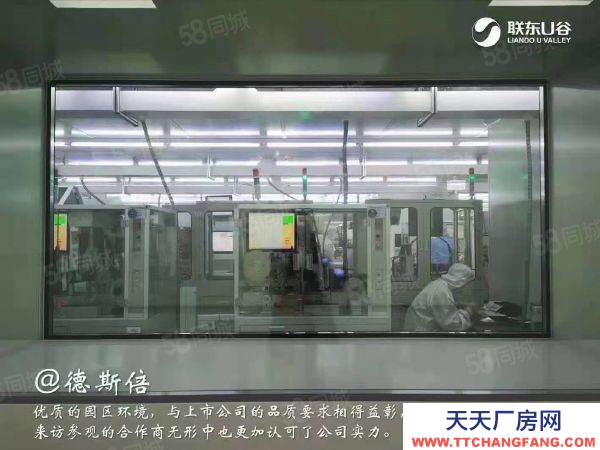 長沙市岳麓區2層獨棟！單層500至1200平！總價300萬起！