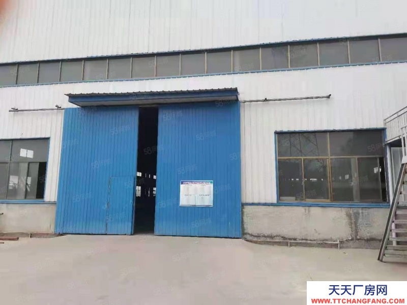 石家莊 元氏 槐西工業(yè)園區(qū) 廠房庫房出租