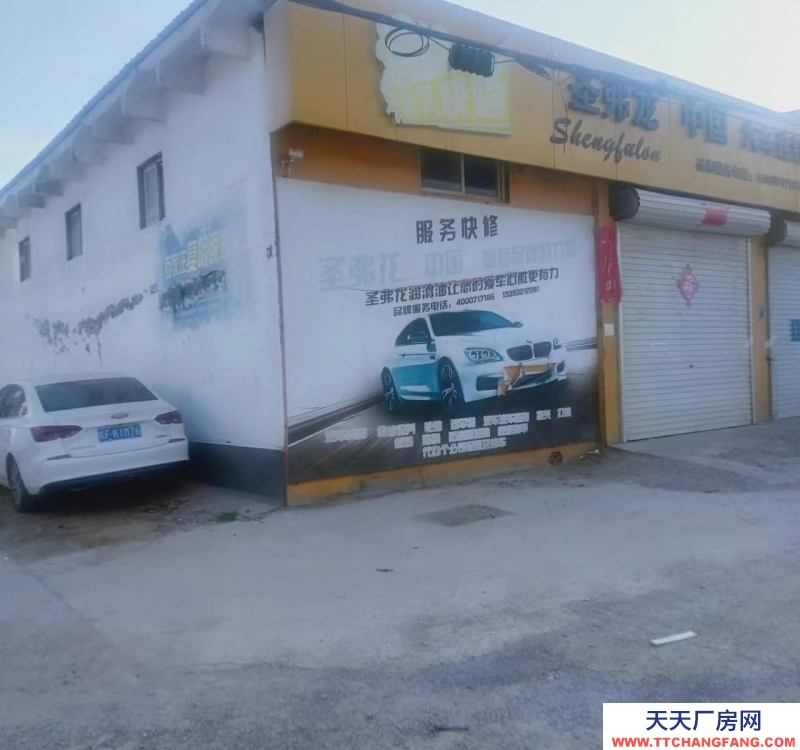 石家莊  元氏 紅旗大街碧桂園廠房庫(kù)房