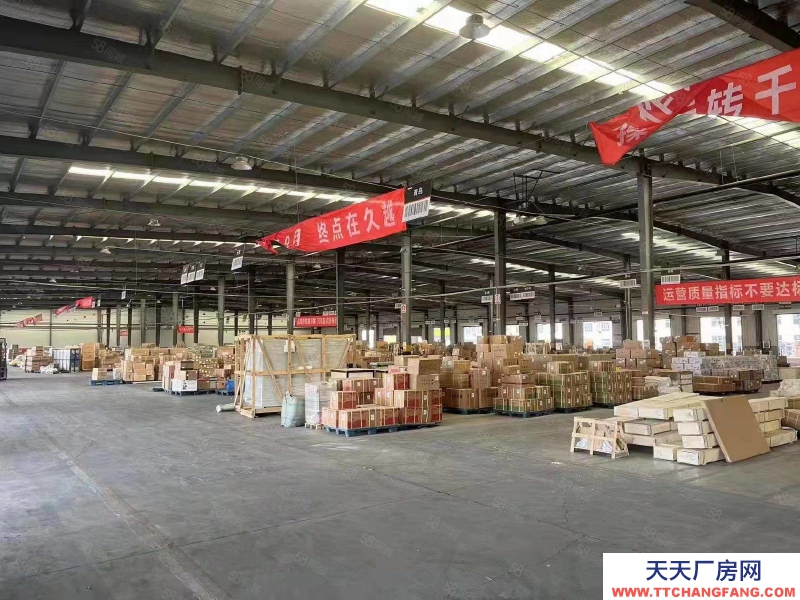 石家莊 元氏 國(guó)達(dá)物流 倉(cāng)庫(kù) 出租