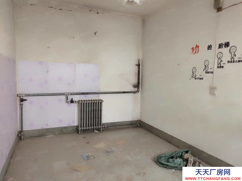 石家莊 元氏 紅旗大街臨街廠房庫(kù)房出租