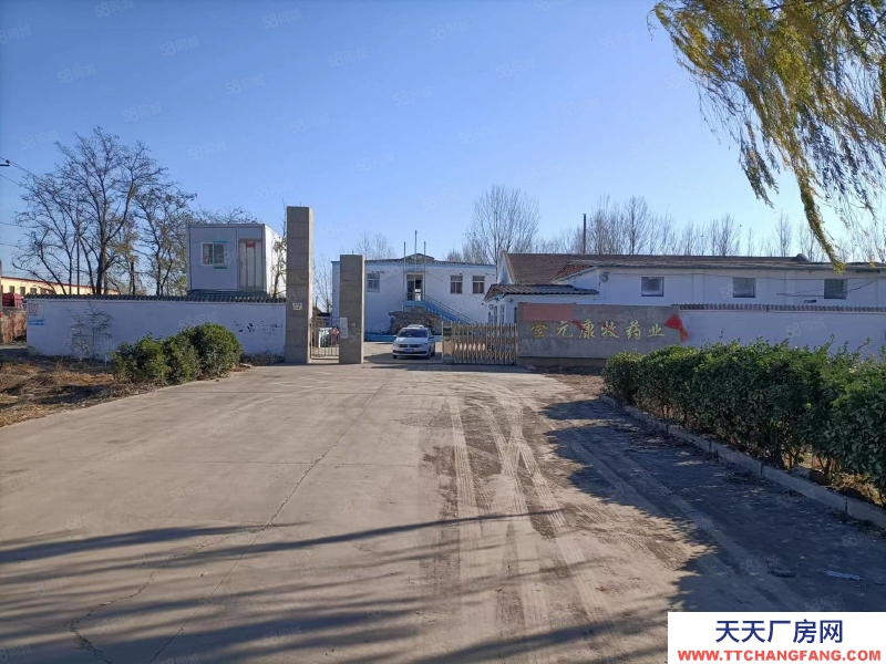 石家莊 元氏 107國道旁 工業(yè)用地 廠房庫房出租
