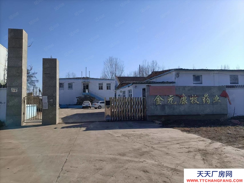 石家莊 元氏 107國道旁 工業(yè)用地 廠房庫房出租