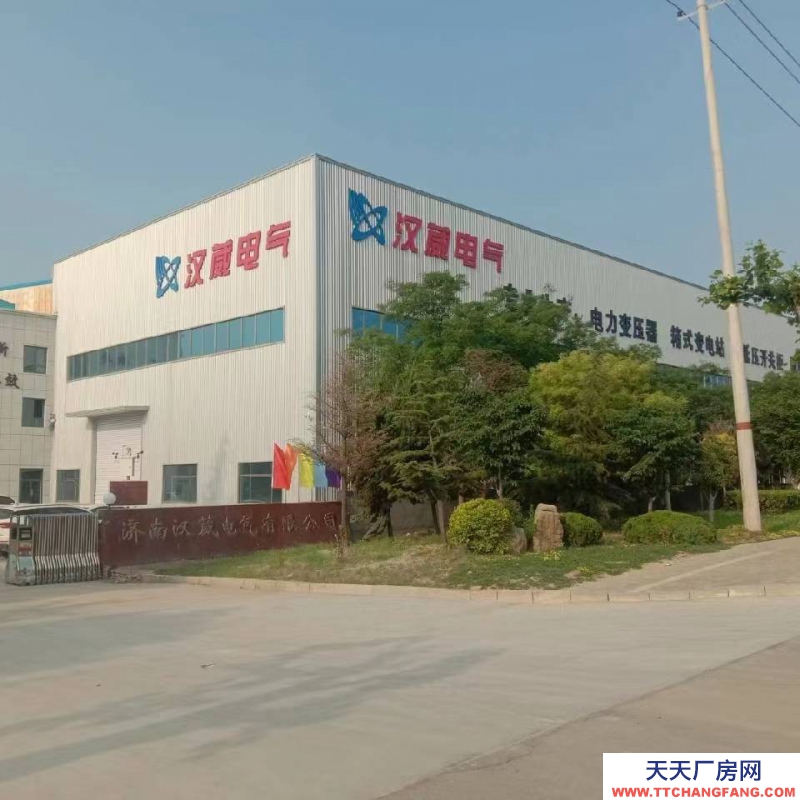 濟南商河經濟開發區，政策好，位置優