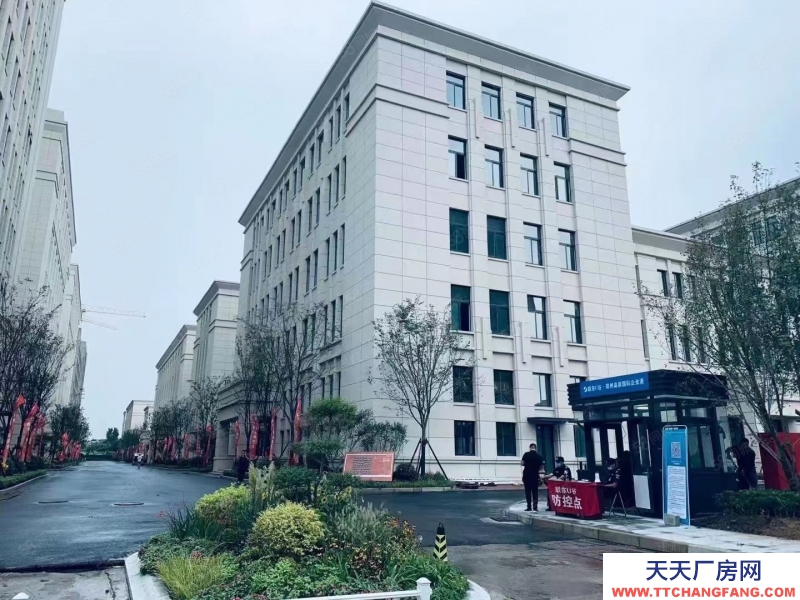 (出售) 廣州首付2成 從化中心區！一企一證，50年紅本廠房無公攤，制造業