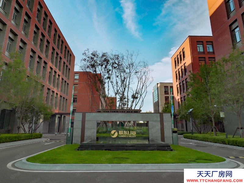 (出售) 廣州南沙智造園，五十年國有紅本，分割產(chǎn)權(quán)，準(zhǔn)現(xiàn)樓