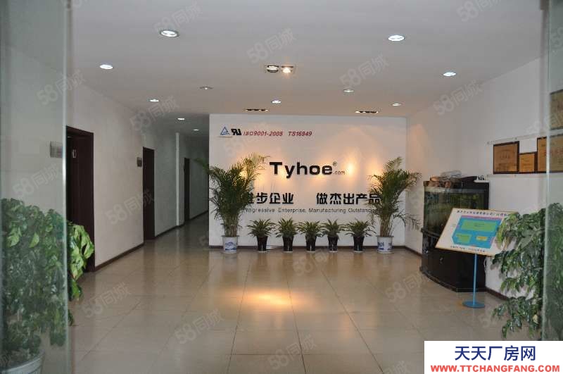 濟(jì)南章丘明水工業(yè)用地可分租可獨(dú)院有注塑環(huán)評