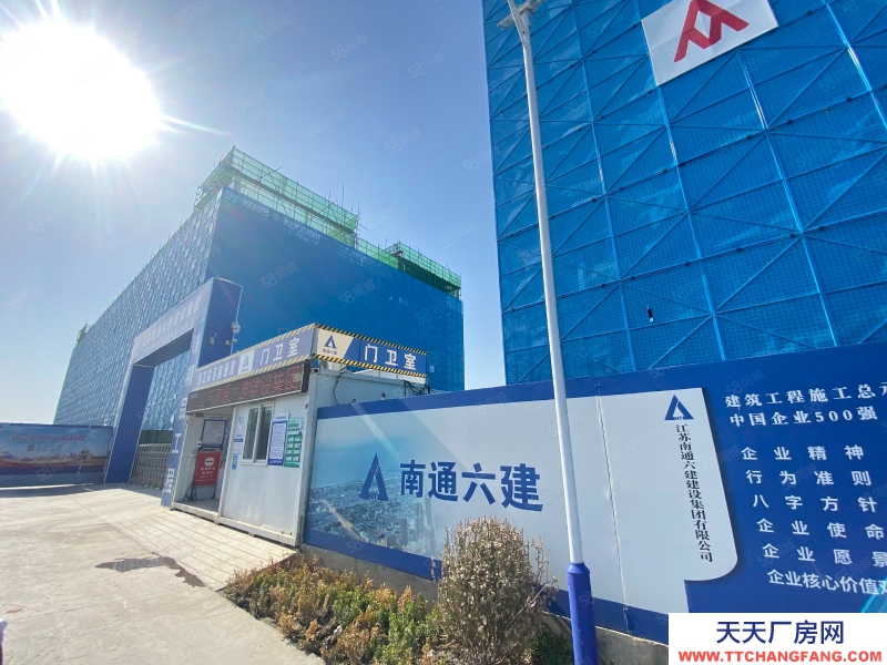 濟南章丘鋼結構 低價出售!帶車位!可辦環評