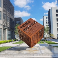 濟南章丘臨空經濟區 毗鄰機場 交通發達 比亞迪旁 現房廠房 配套全