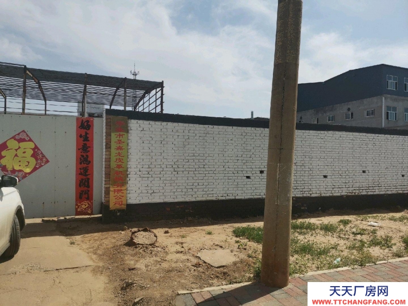 石家莊 辛集 廠房，辛集市錨營(yíng)制革區(qū)
