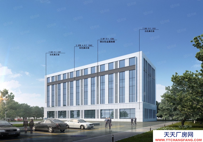 石家莊藁城 經濟開發區全新園區廠房，可辦理各種證件，租金面議