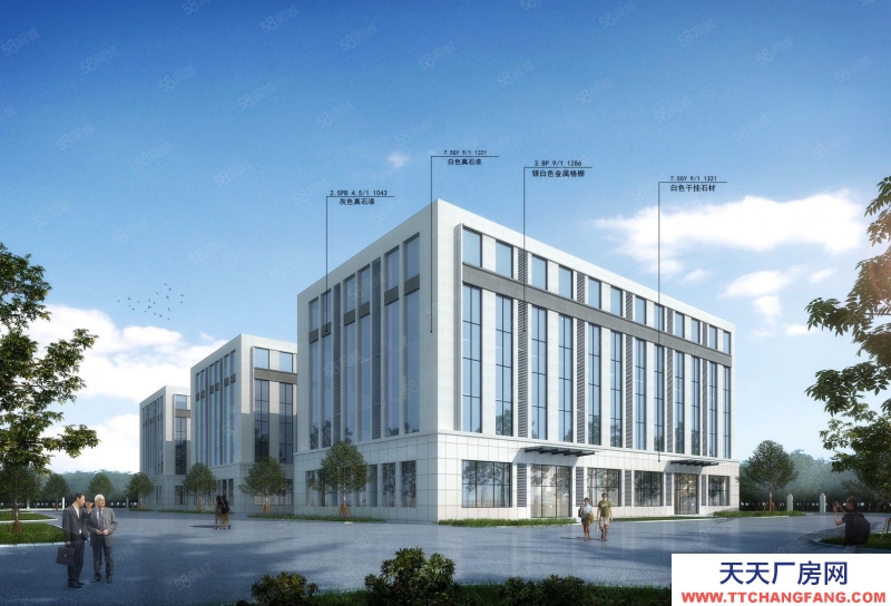 石家莊 藁城 經(jīng)開區(qū)醫(yī)療產(chǎn)業(yè)園區(qū)底價出租，配套齊全交通便利300平起租