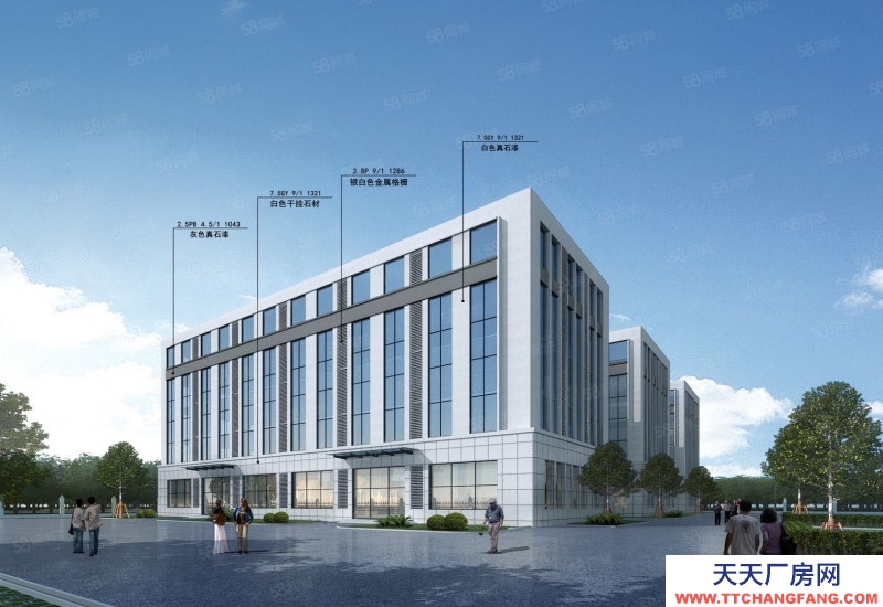 石家莊 藁城 經(jīng)開區(qū)醫(yī)療產(chǎn)業(yè)園區(qū)底價出租，配套齊全交通便利300平起租