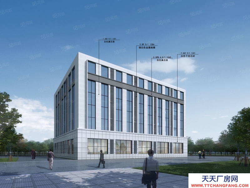 石家莊 藁城 經(jīng)開區(qū)醫(yī)療產(chǎn)業(yè)園區(qū)底價出租，配套齊全交通便利300平起租